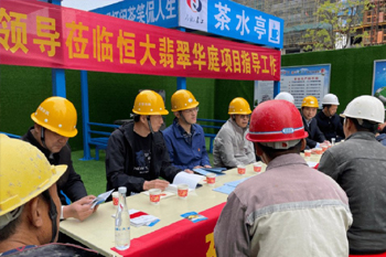  米家智能家居滕州店地址在哪,滕州的白粥怎么做？
